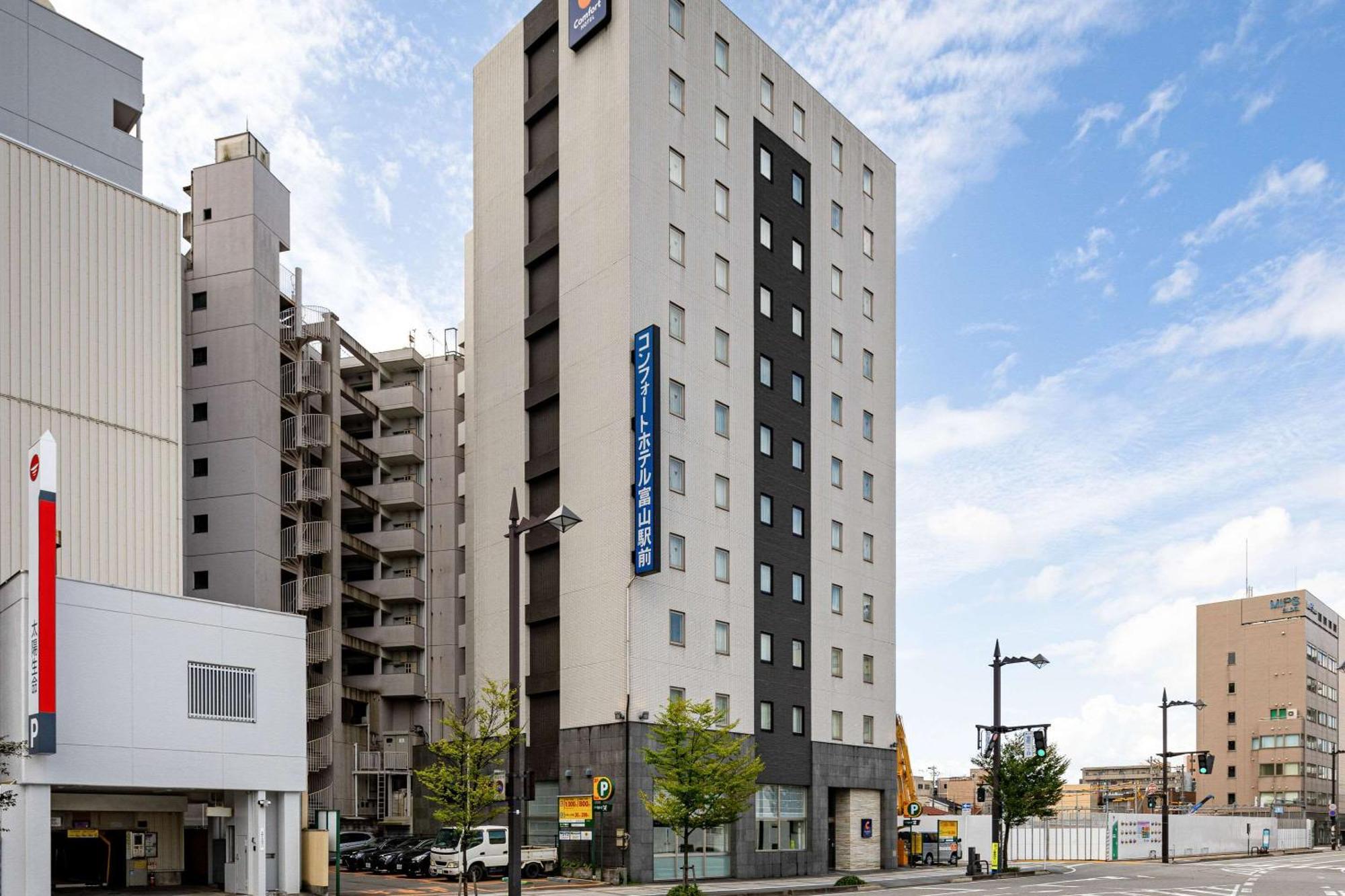 Comfort Hotel Тояма Екстер'єр фото